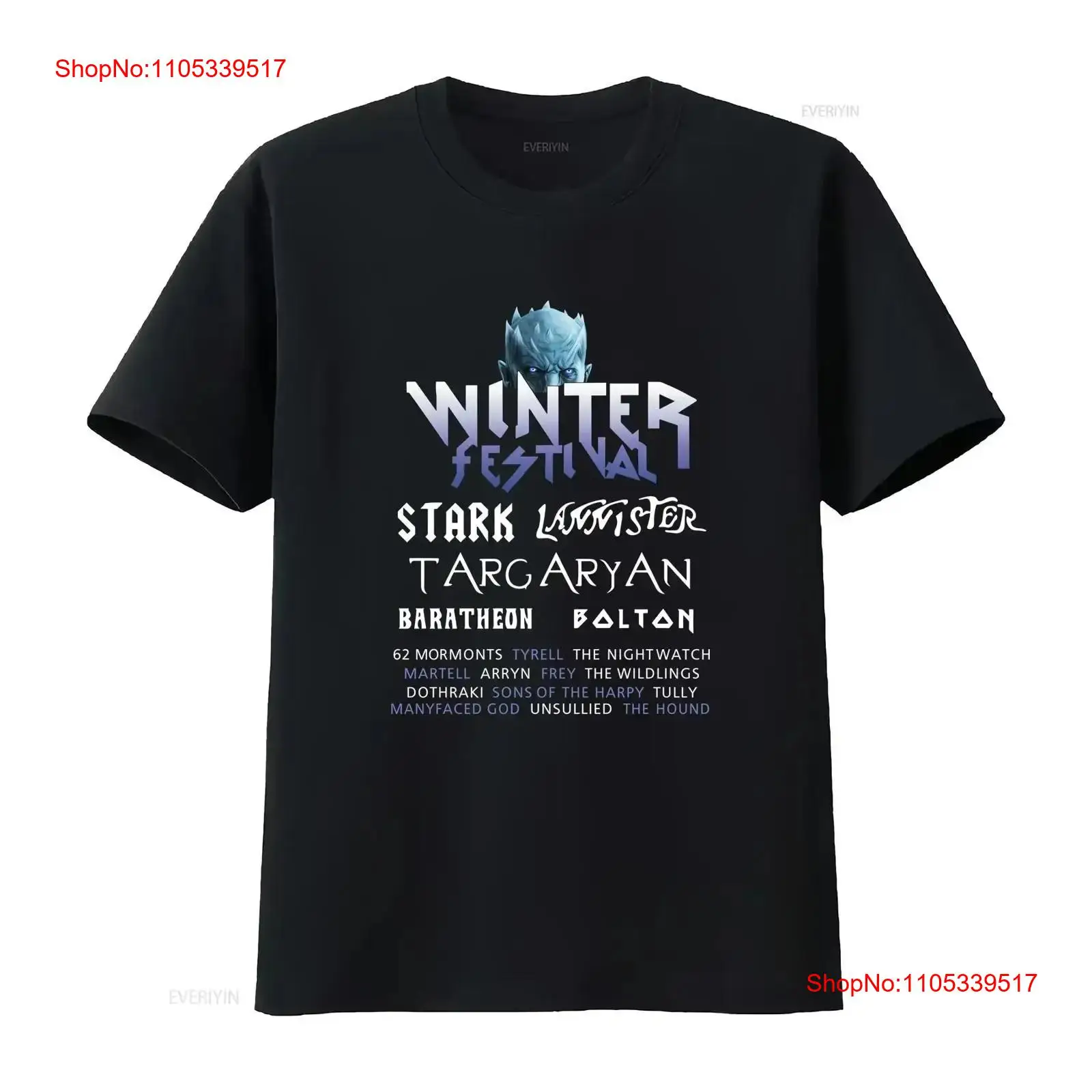 Vintage Fashion Game - Футболка Winter Festival Game Series Strong