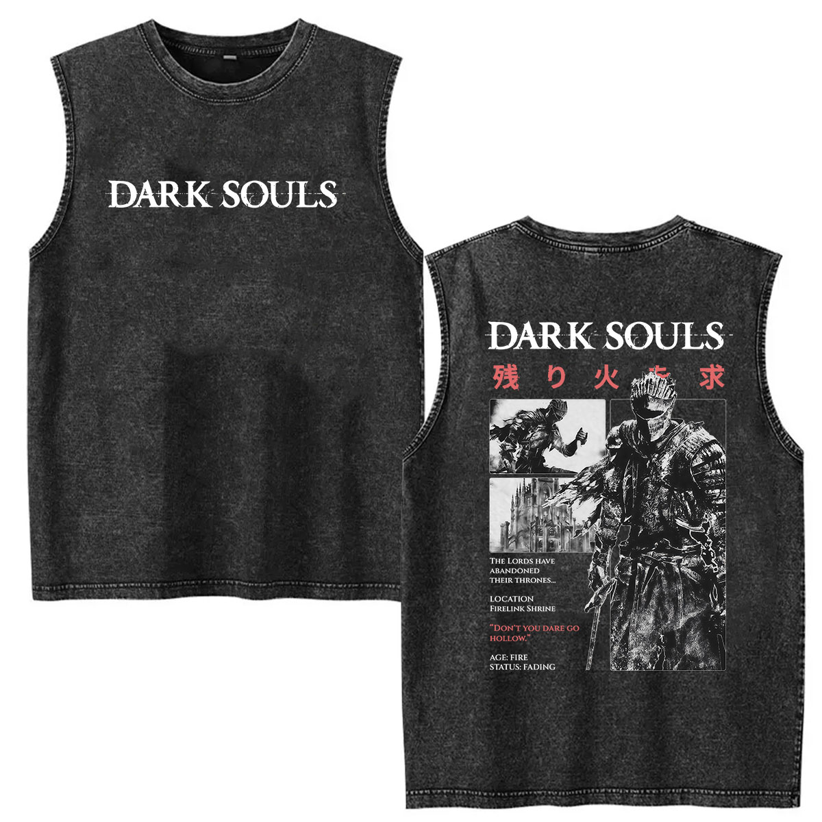 Футболка Dark Souls 2026 Game  – обзор и цена Vintage Fashion Game