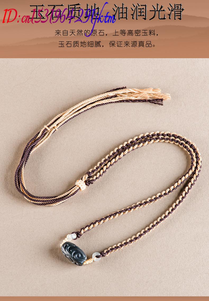 Подвеска-бусина из нефрита Хэт – обзор и цена Vintage Fashion Accessories